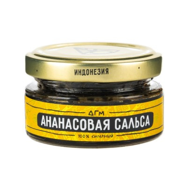 Табак Dogma 100% Ананасовая Сальса 20 Г в Ханты-Мансийске