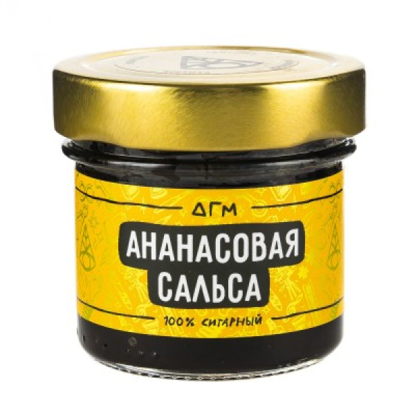 Табак Dogma 100% Ананасовая Сальса 80 Г в Ханты-Мансийске