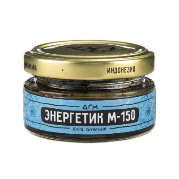 Табак Dogma 100% М-150 Тайский Энергетик 20 Г в Ханты-Мансийске