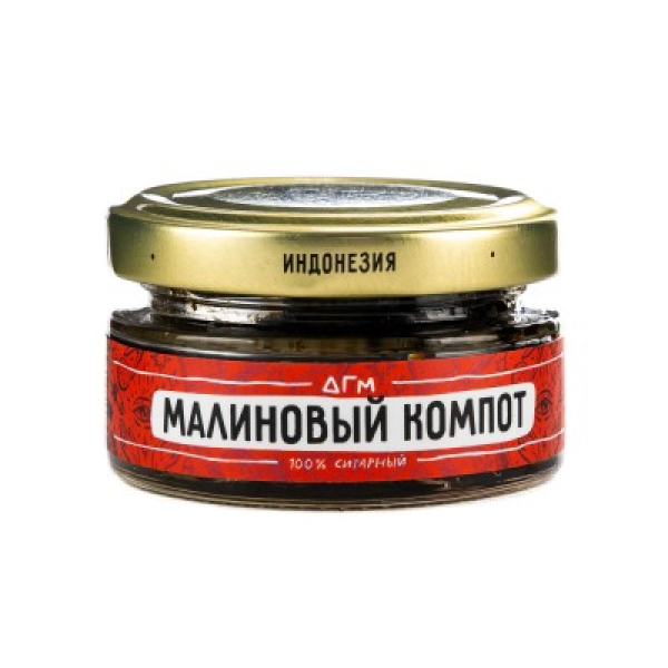 Табак Dogma 100% Малиновый Компот 20 Г в Ханты-Мансийске