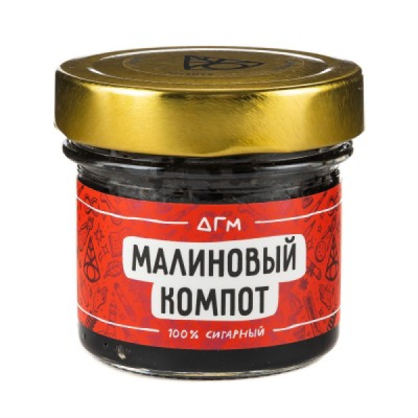 Табак Dogma 100% Малиновый Компот 80 Г в Ханты-Мансийске