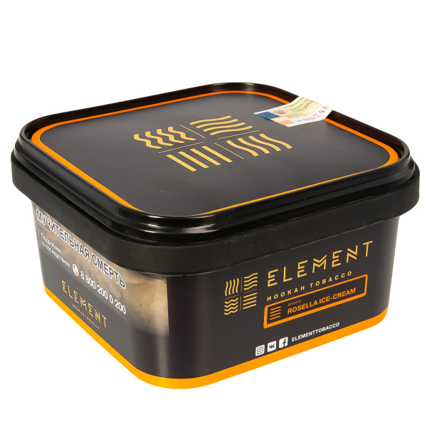 Табак Element Земля Rosella Ice-Cream  200 грамм в Ханты-Мансийске