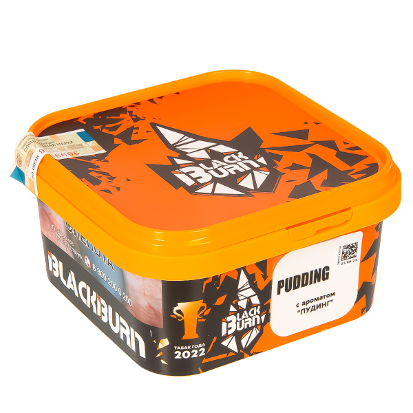 Табак Burn Black Pudding  200 грамм в Ханты-Мансийске