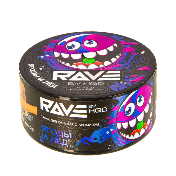 Табак Rave By Hqd Ягоды И Лед  25 грамм в Ханты-Мансийске