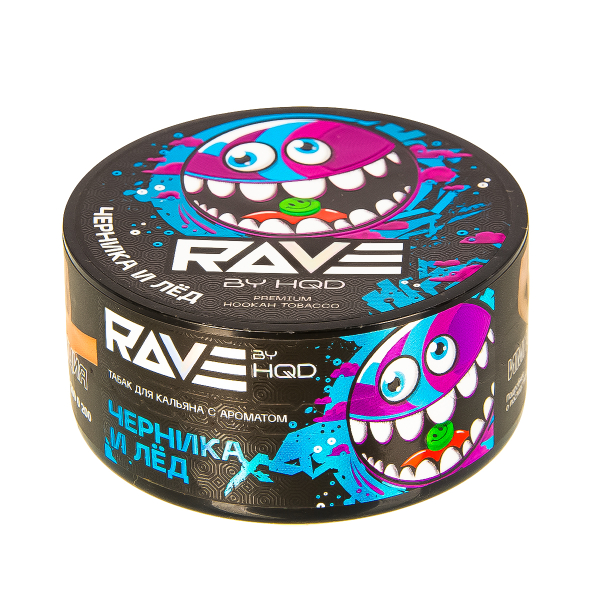 Табак Rave By Hqd Черника И Лед  25 грамм в Ханты-Мансийске