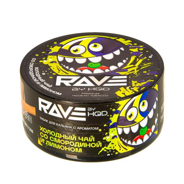 Табак Rave By Hqd Холодный Чай Со Смородиной И Лимоном  25 грамм в Ханты-Мансийске