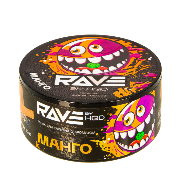 Табак Rave By Hqd Манго  25 грамм в Ханты-Мансийске