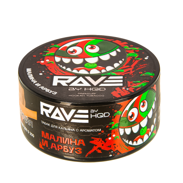 Табак Rave By Hqd Малина И Арбуз  25 грамм в Ханты-Мансийске
