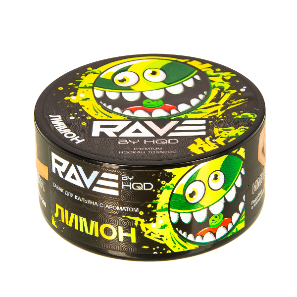 Табак Rave By Hqd Лимон  25 грамм в Ханты-Мансийске
