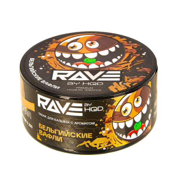 Табак Rave By Hqd Бельгийские Вафли  25 грамм в Ханты-Мансийске