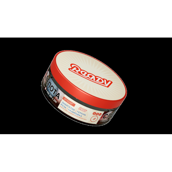 Табак Ready  №9 Energy Drink Geranium Rose Sweet Soda 100 грамм в Ханты-Мансийске
