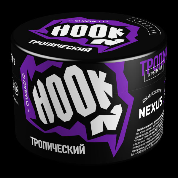 Табак Hook Тропический  50 грамм в Ханты-Мансийске