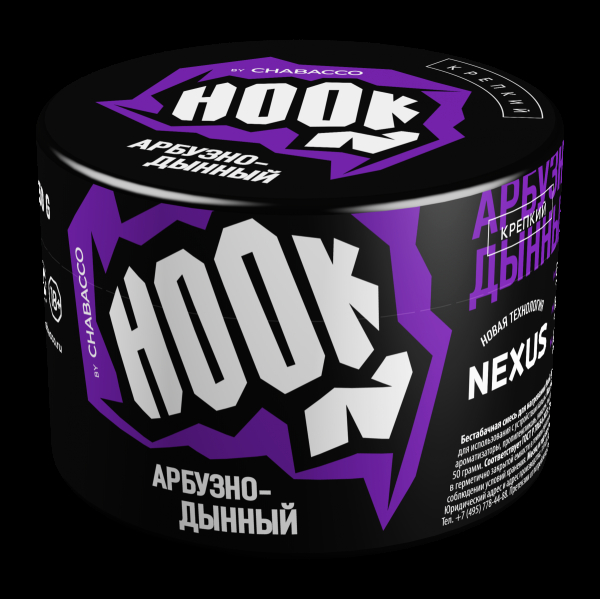 Табак Hook Арбузно-Дынный  50 грамм в Ханты-Мансийске