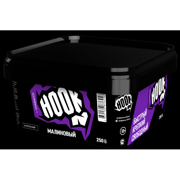 Табак Hook Малиновый  250 грамм в Ханты-Мансийске