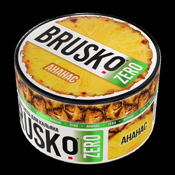 Смесь Brusko Ананас (Zero)  250 гр в Ханты-Мансийске