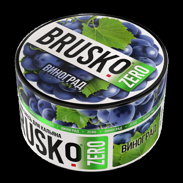 Смесь Brusko Виноград (Zero)  250 гр в Ханты-Мансийске