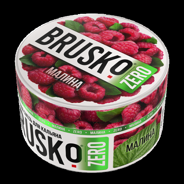 Смесь Brusko Малина (Zero)  250 гр в Ханты-Мансийске
