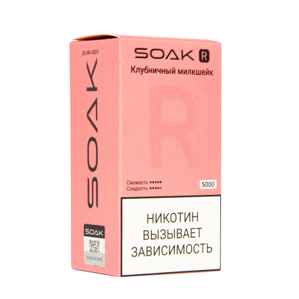 Soak R Клубничный Милкшейк 5000 Затяжек в Ханты-Мансийске