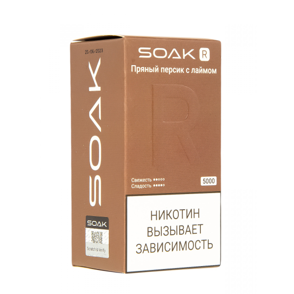 Soak R Пряный Персик С Лаймом 5000 Затяжек в Ханты-Мансийске