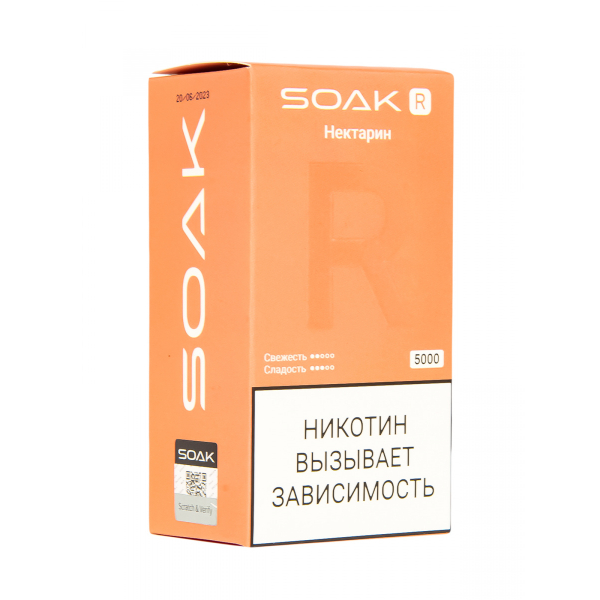 Soak R Нектарин 5000 Затяжек в Ханты-Мансийске