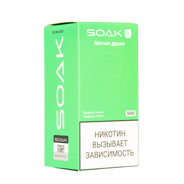 Soak R Мятное Драже 5000 Затяжек в Ханты-Мансийске