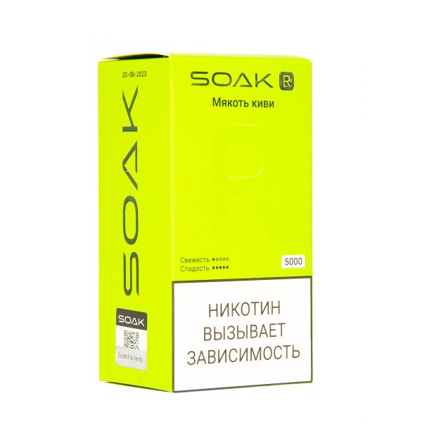 Soak R Мякоть Киви 5000 Затяжек в Ханты-Мансийске