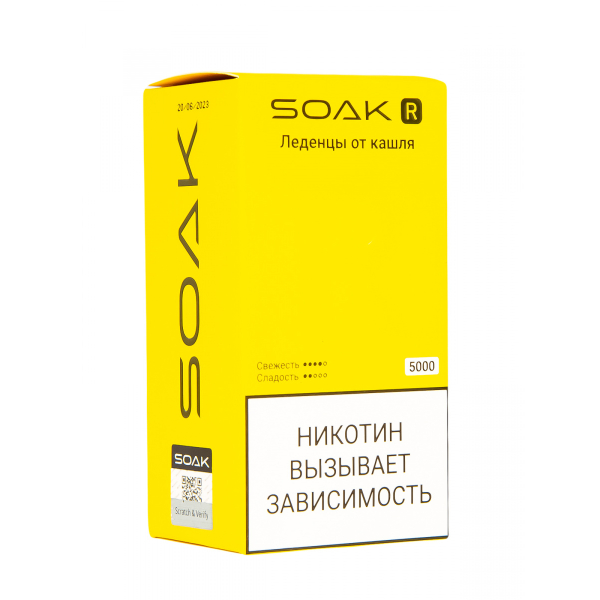 Soak R Леденцы От Кашля 5000 Затяжек в Ханты-Мансийске
