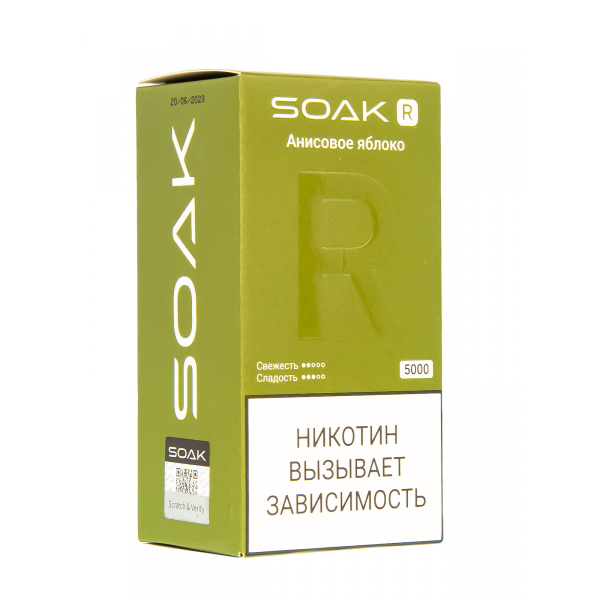 Soak R Анисовое Яблоко 5000 Затяжек в Ханты-Мансийске