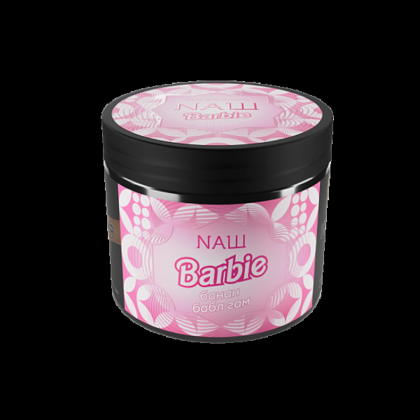 Табак Nаш Barbie (Банан Бабл Гам)  200 грамм в Ханты-Мансийске