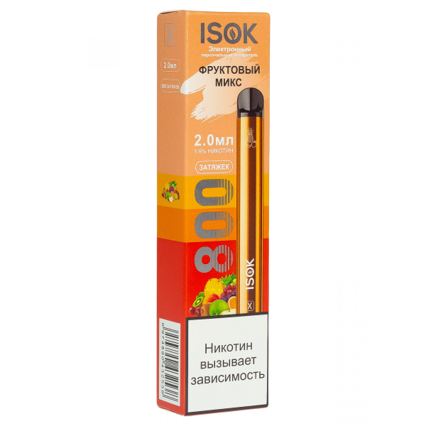 Isok X Фруктовый Микс (800 Затяжек) в Ханты-Мансийске