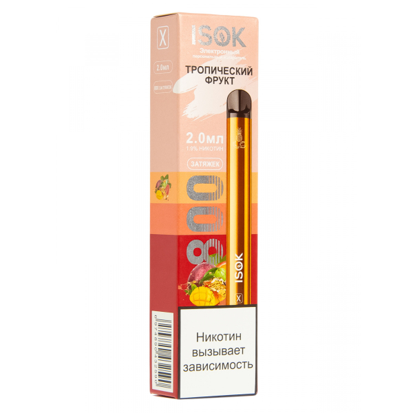 Isok X Тропический Фрукт (800 Затяжек) в Ханты-Мансийске