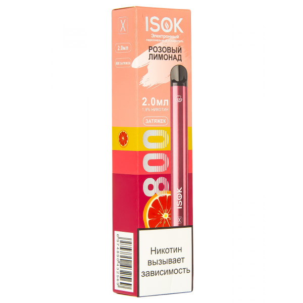 Isok X Розовый Лимонад (800 Затяжек) в Ханты-Мансийске