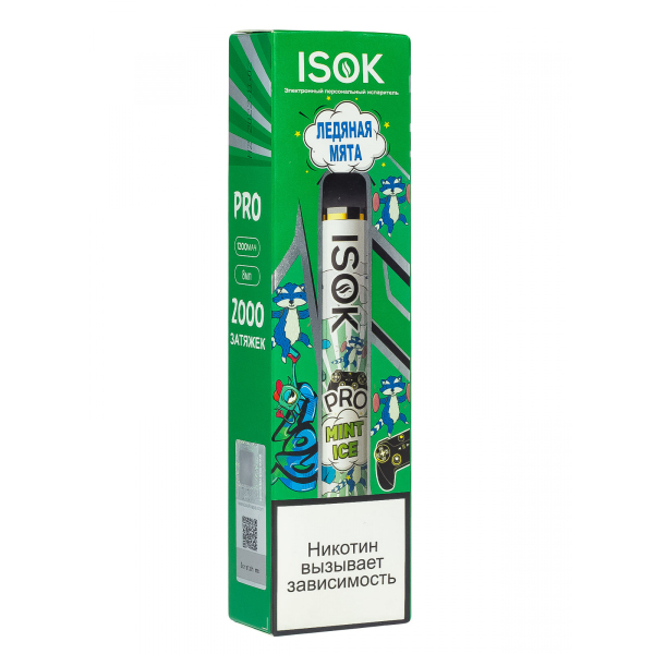 Isok Pro Ледяная Мята (2000 Затяжек) в Ханты-Мансийске