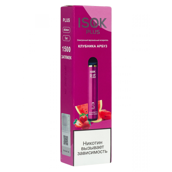 Isok Plus Клубника Арбуз (1500 Затяжек) в Ханты-Мансийске