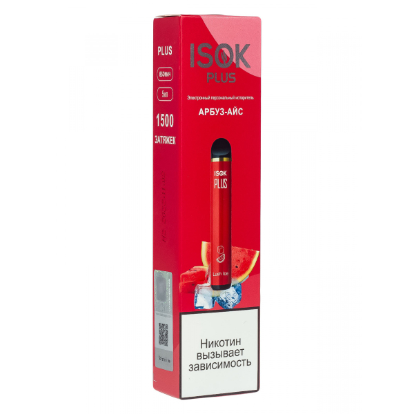 Isok Plus Арбуз Айс (1500 Затяжек) в Ханты-Мансийске