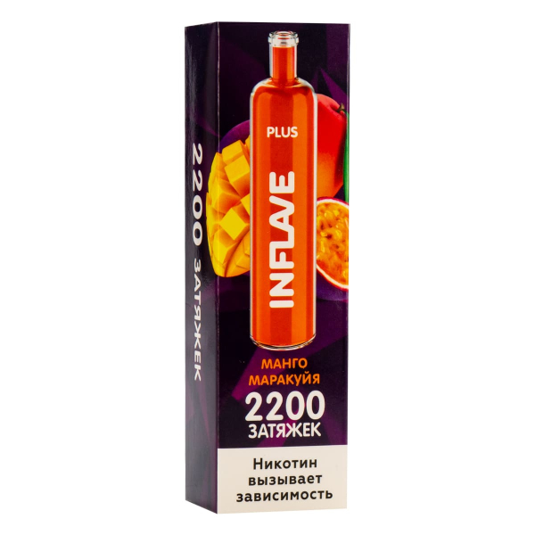 Inflave Plus Манго Маракуйя (2200 Затяжек) в Ханты-Мансийске