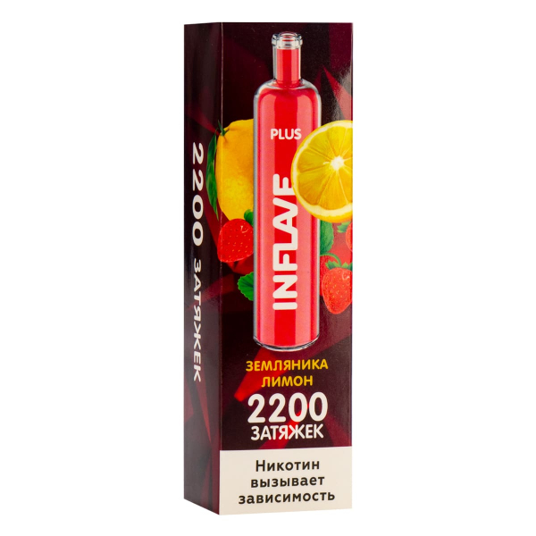 Inflave Plus Земляника Лимон (2200 Затяжек) в Ханты-Мансийске