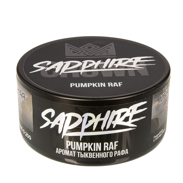 Табак Sapphire Crown Pumpkin Ruf  100 грамм в Ханты-Мансийске