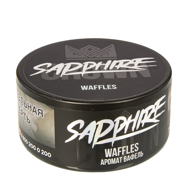 Табак Sapphire Crown Waffles  100 грамм в Ханты-Мансийске