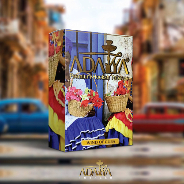 Табак Adalya Wind Of Cuba (Ваниль, Сигара)  50 грамм в Ханты-Мансийске