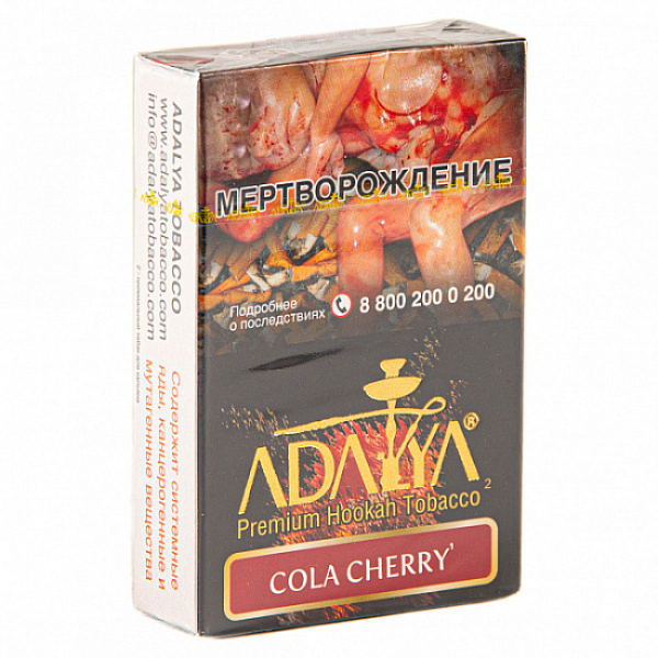Табак Adalya Cola Cherry (Кола, Вишня)  50 грамм в Ханты-Мансийске