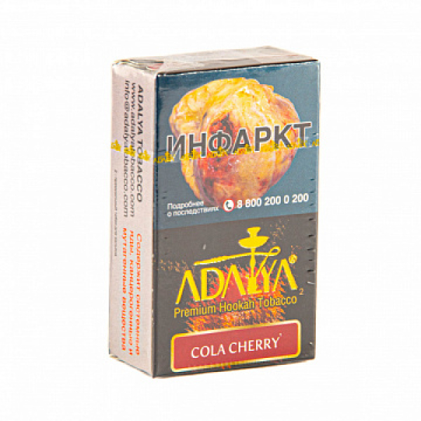 Табак Adalya Cola Cherry (Кола, Вишня)  20 грамм в Ханты-Мансийске