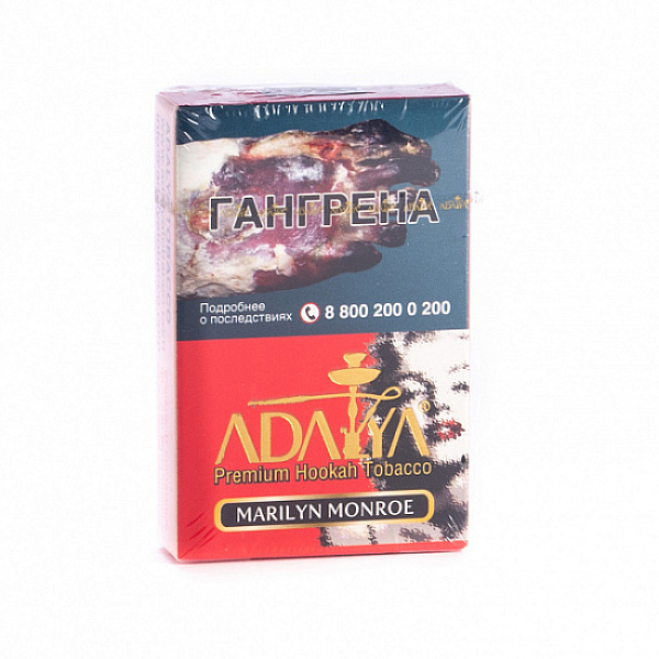 Табак Adalya Marliyn Monroe (Цветочный)  50 грамм в Ханты-Мансийске