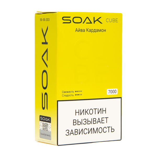 Soak Cube Айва Кардамон 7000 Затяжек в Ханты-Мансийске
