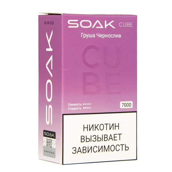 Soak Cube Груша Чернослив 7000 Затяжек в Ханты-Мансийске