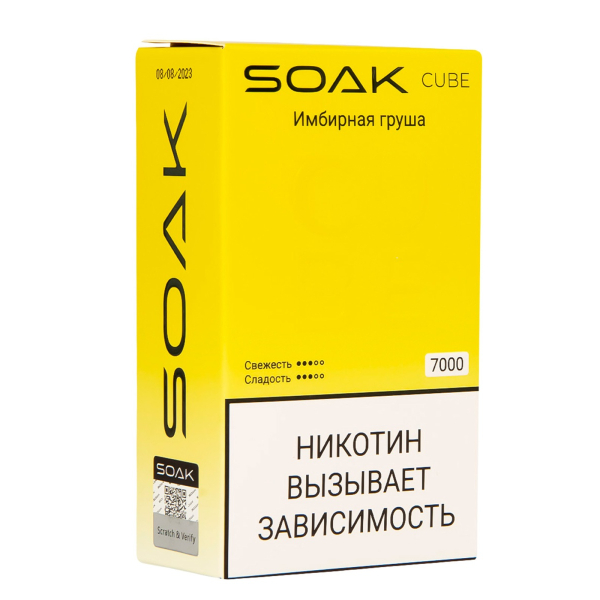 Soak Cube Имбирная Груша 7000 Затяжек в Ханты-Мансийске
