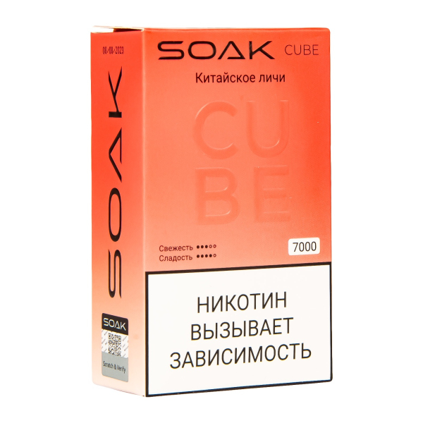 Soak Cube Китайское Личи 7000 Затяжек в Ханты-Мансийске
