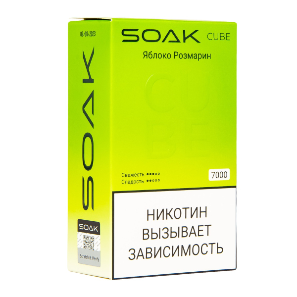 Soak Cube Яблоко Розмарин 7000 Затяжек в Ханты-Мансийске