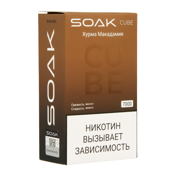 Soak Cube Хурма Макадамия 7000 Затяжек в Ханты-Мансийске