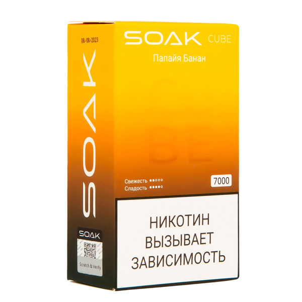 Soak Cube Папайя Банан 7000 Затяжек в Ханты-Мансийске